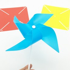 KAY&JAY 23cm바람개비 PVC바람개비 추억의바람개비 알록달록바람개비, 파랑, 1개