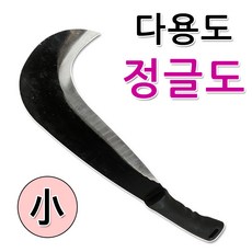 보스코 다용도 정글도 정글낫 정글톱 톱 캠핑 가지 풀베기, 1개