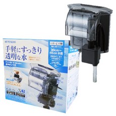 고토부키 걸이식여과기 X3(45cm수조용), 1개