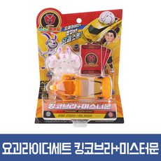 요괴 라이더 세트 킹코브라 미스터문 요괴메카드 애니 작동완구 남아완구, 1개
