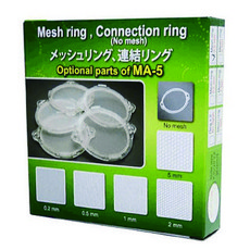 메타큐브 MA-5용 각종 링, 메타큐브 0.5mm망사링 -MA5용, 1개