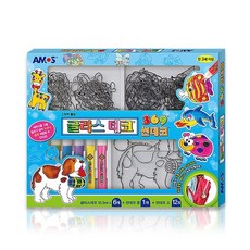 아모스 글라스데코 썬데코 모빌1, 혼합 색상, 1개