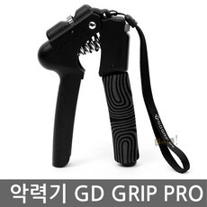 우야몰 GD GRIP PRO 악력기 그립 13kg 부터 45kg 강도조절, 1개