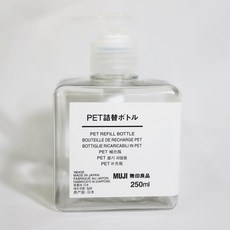 무인양품 무지루시 디스펜서 공병250ml, 1개