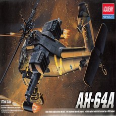 아카데미과학 No80/AH-64A 아파치헬기 1/72스케일 헬리곱터, 1개