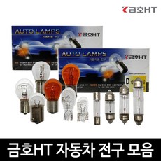 금호전구 금호 HT 자동차 Lamp 12V 24V T10 전조등 안개등, 12V 881 27W, 1개