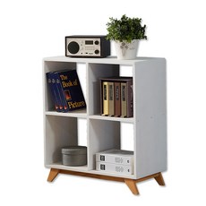 와이드 2단 오픈수납장 원목책장 장식장, 화이트