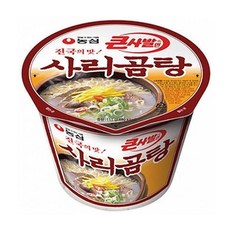 농심 사리곰탕 큰사발 x 16개, 단품