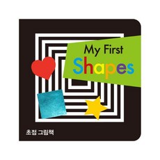 초점 그림책: My First Shapes, 삼성출판사