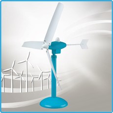 풍력발전기(수평축) 만들기 키트