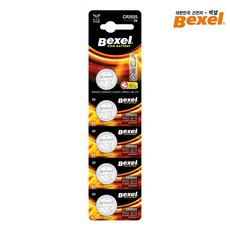 벡셀 CR2025 리튬 무수은건전지 코인버튼셀, 1세트, 5개