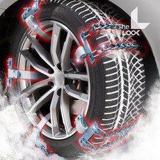 더룩 퍼펙트 스노우 체인 사슬체인