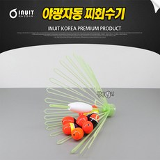 이누잇 야광 자동 찌회수기/바다찌회수기, 1개