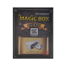 매직박스 머니프런터 마술, 1개