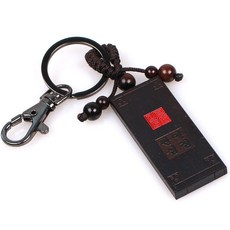 불교나라 벽조목 반야심경 경판 열쇠고리, 1개