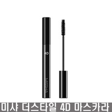 미샤 4D 마스카라 7g, 1개