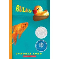 Rules (2007 Newbery Honor), Scholastic