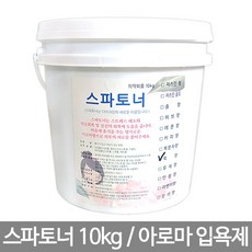 스파토너 라벤더 10kg 입욕파우더, 1개
