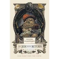 William Shakespeare's Return of the Jedi, Quirk Books