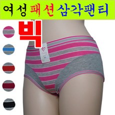 스타 PT805 여성 줄무늬 단가라 패션 90~105 기본팬티 여자삼각팬티