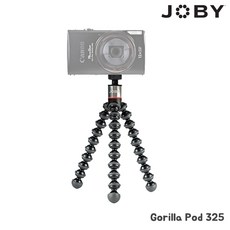 JOBY 고릴라포드 325 미니삼각대, 1개