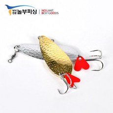 놀부피싱 곰보스푼 실버 골드 루어낚시 트레블훅 6g 8g 10g 12g 15g 18g 22g, 1개