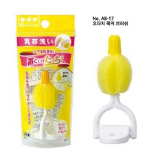 마메이타 오다치 스탠드형 분유병브러쉬, 1개