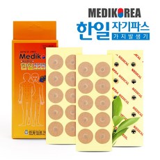 한일의료기 영구 자석 자기발생파스 10개입 10장, 1개, 100개입