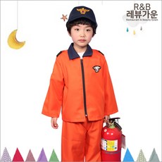 레뷰가운 CW18 아동소방관복 상하 역할놀이의상 재롱잔치 유치원 어린이집, CW18 오렌지5호