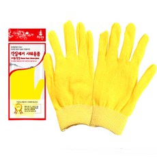 TV홈쇼핑 매진 상품 요술 때장갑 때타올 때장갑 샤워타올 피지 각질제거 목욕장갑, 요술때장갑(옐로우), 1개입, 1개