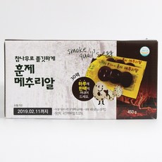 행복담기 참나무로 쫄깃하게 훈제 메추리알, 450g, 1개