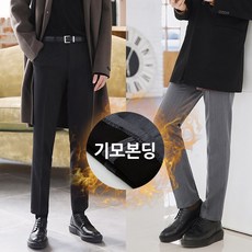 타운클로 남성용 완벽한핏 기모 10부 슬랙스