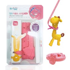 앙쥬 다용도 집게 스트랩, (핑크), 1개