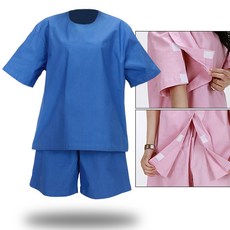 IMS치료복 치료용환의 한의원 환자복 수술복 물리치료실 검사복 검진복