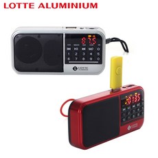 롯데 핑키-15 효도라디오 USB MICRO SD재생 대용량 배터리 채용, 실버, 색상선택
