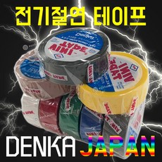 덴카 전기절연테이프 102-10YD 회색 (10개입) 1줄 전기테이프 절연테이프, 10개