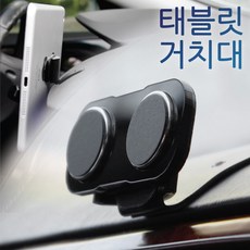 리즘 코어엣지DUO, 1GB