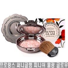 프로랑스 써니글램 물광 글로우 팩트 하이라이터 14g, M17 핑크앤피치, 1개