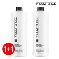 폴미첼 [1+1] 프리즈앤샤인 1000ml x 2개 헤어스프레이, 1L