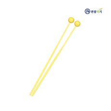 [모드니즈]엔젤악기 플라스틱 실로폰채 막대, 7판 이하, 1세트