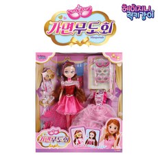 가이아 헤이지니 지니공주의 가면무도회, 1개