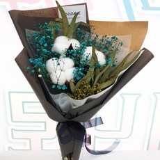 지나로즈 드라이플라워 블루안개+목화꽃+다이브 꽃다발