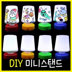 미니스탠드 만들기재료, 1세트