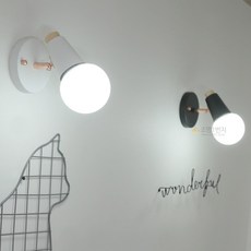 조명1번지 스위트 벽등 무드등 포인트조명 베란다등, 블랙-LED볼램프(흰빛)
