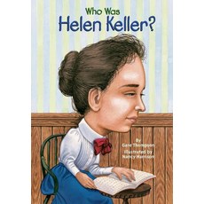Who Was Helen Keller?, Grosset & Dunlap