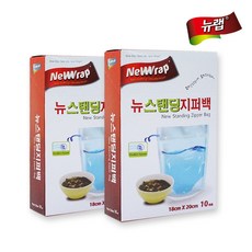 뉴랩 뉴스탠딩 지퍼백, 18 x 20 cm, 10개입, 2개