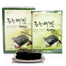 광천별맛김 파래김 재래김 전장김, 1박스, 파래전장김10봉*20g