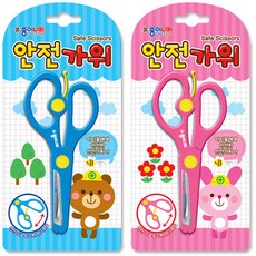 1300원 종이나라 안전가위, 분홍, 1개