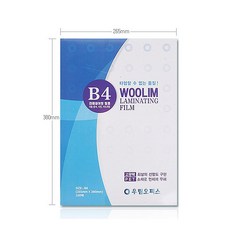 기계코팅지 코팅필름 코팅지, 코팅지 B4(100MicX265X380)50매, 100개