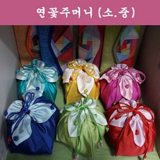 연꽃주머니(소) 10장묶음, 파랑